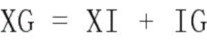 Figure SMS_17