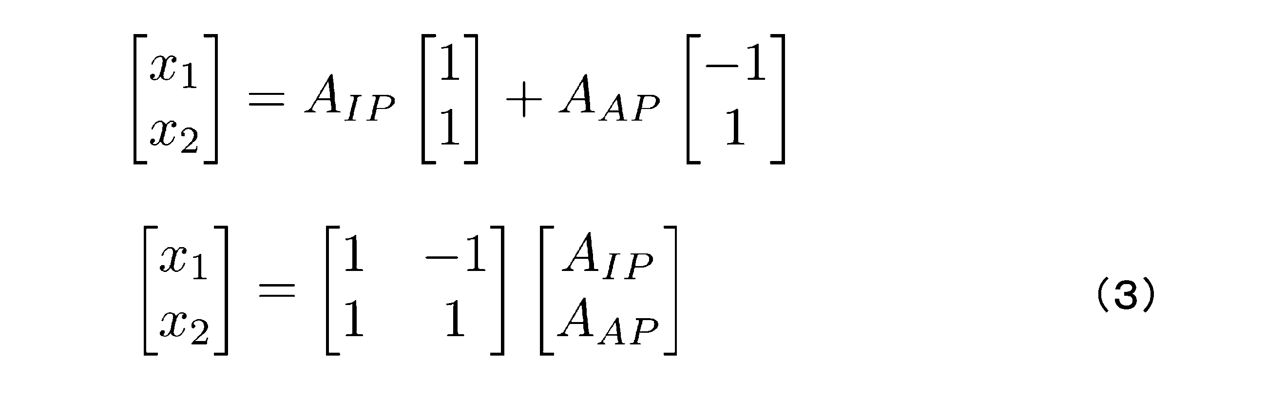 Figure JPOXMLDOC01-appb-M000002