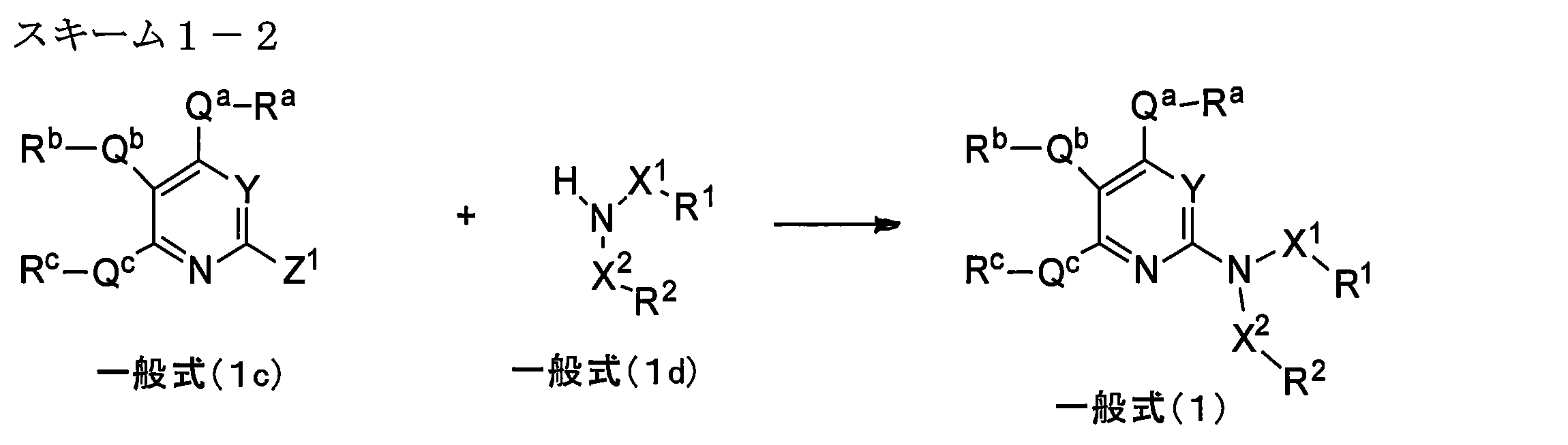 Figure JPOXMLDOC01-appb-C000209