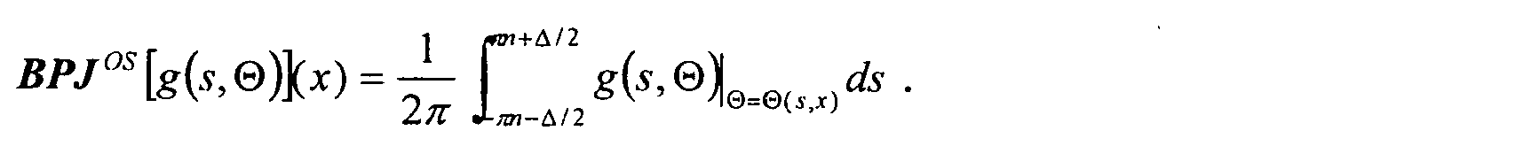 Figure imgb0024