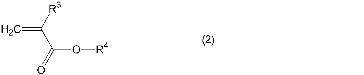 Figure JPOXMLDOC01-appb-C000018
