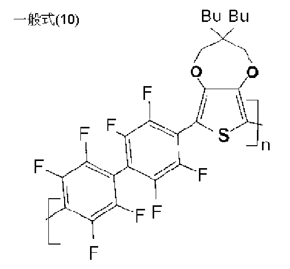 Figure JPOXMLDOC01-appb-C000010