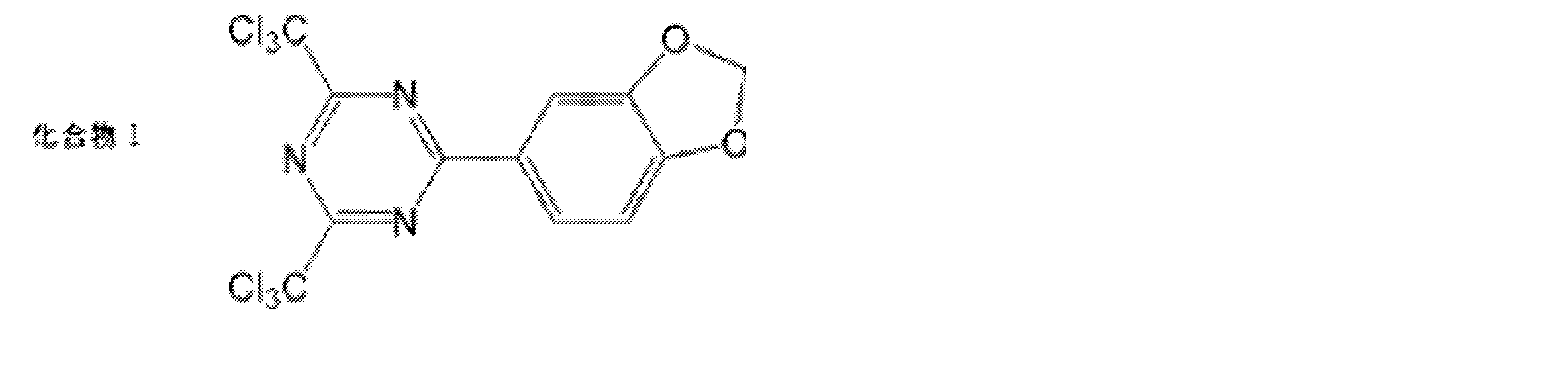 Figure JPOXMLDOC01-appb-C000042