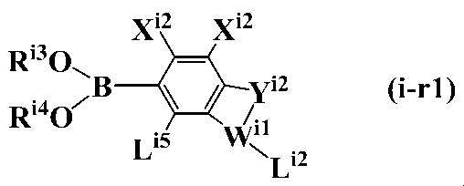 Figure JPOXMLDOC01-appb-C000008