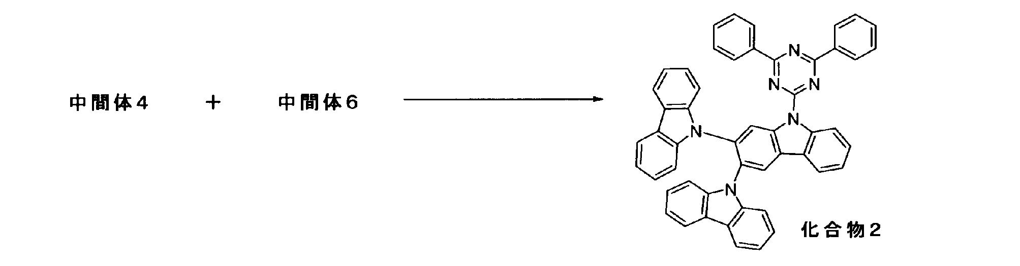Figure JPOXMLDOC01-appb-C000081