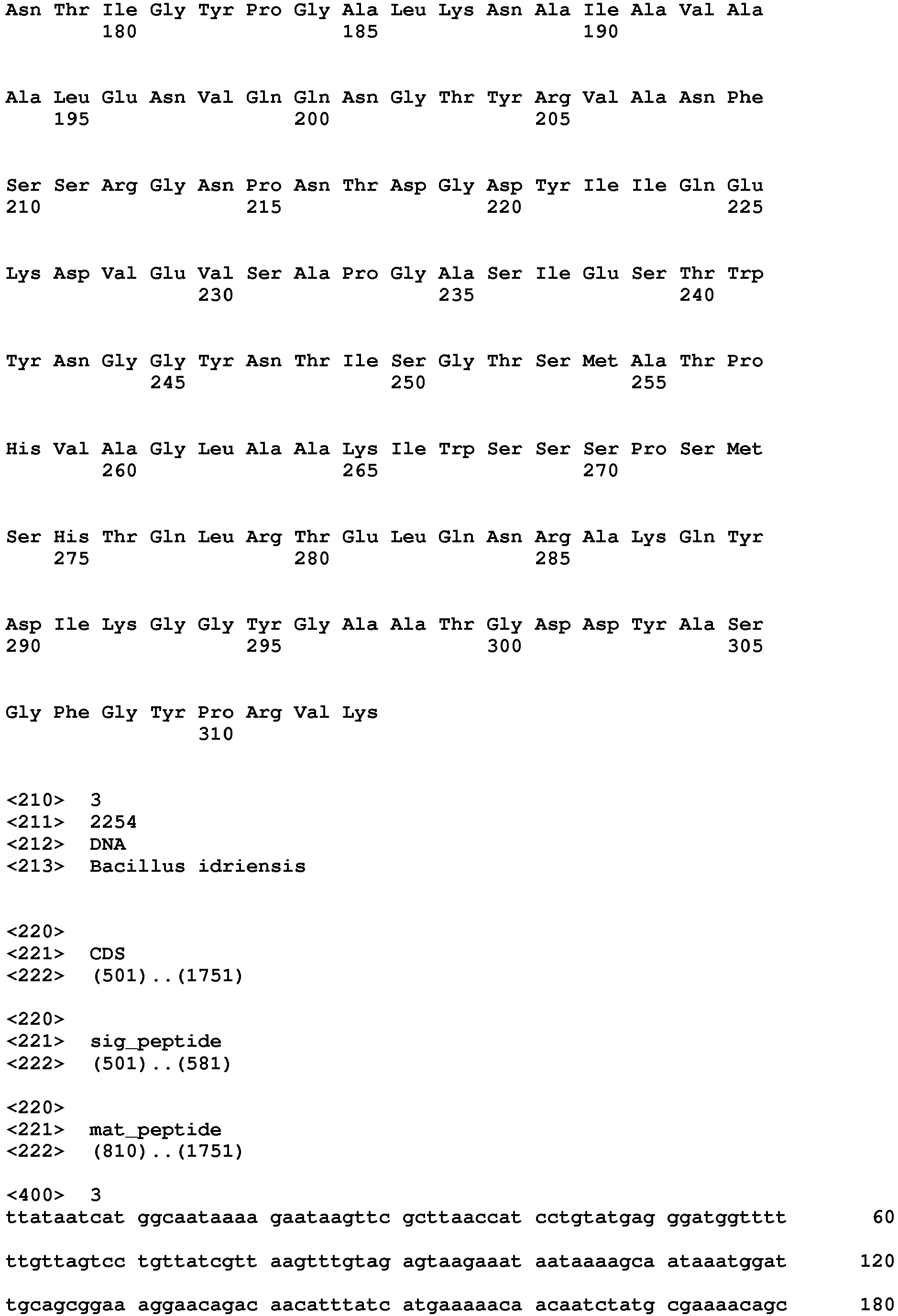 Figure imgb0016