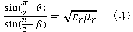 Figure JPOXMLDOC01-appb-M000004