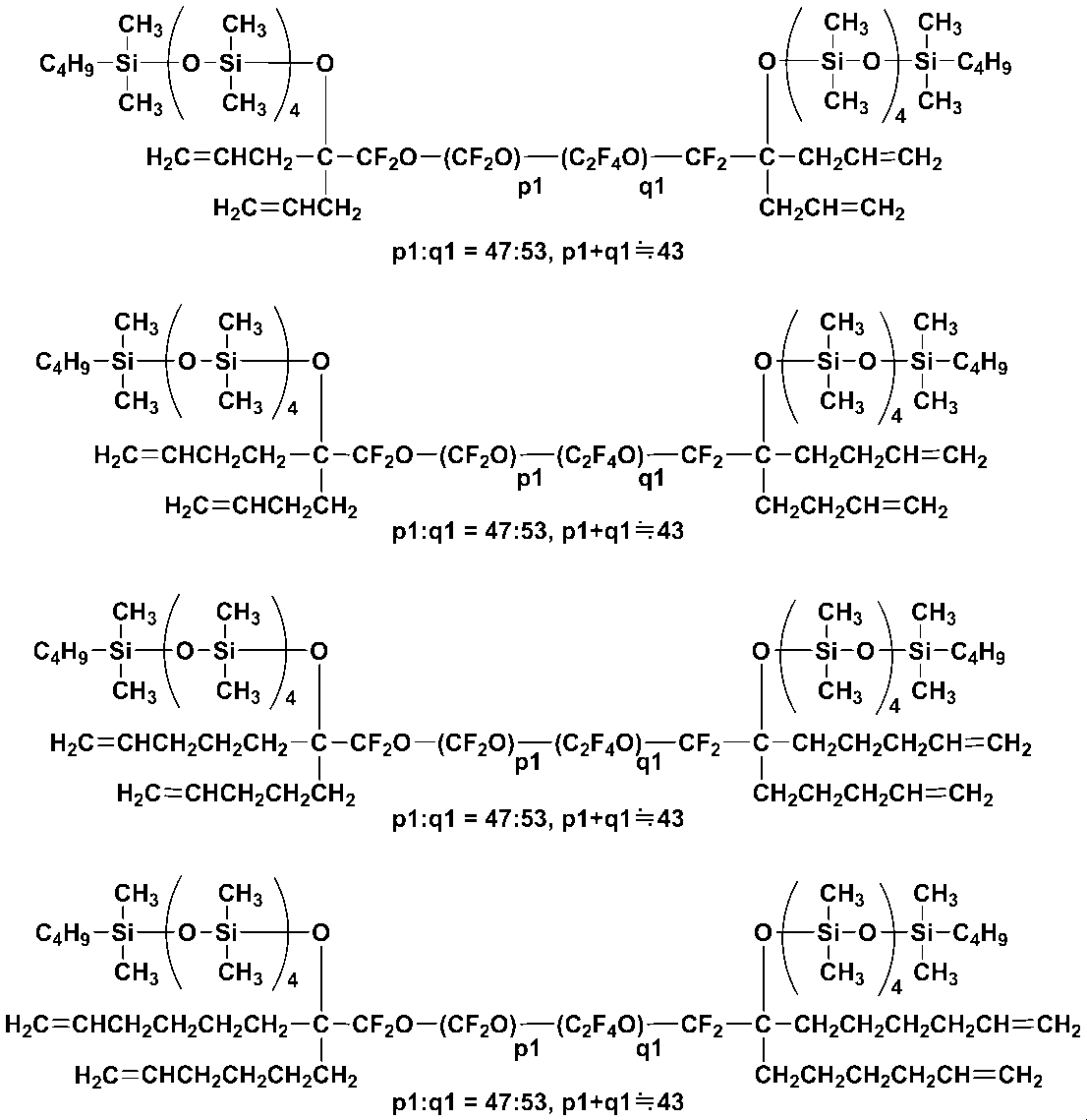 Figure JPOXMLDOC01-appb-C000048
