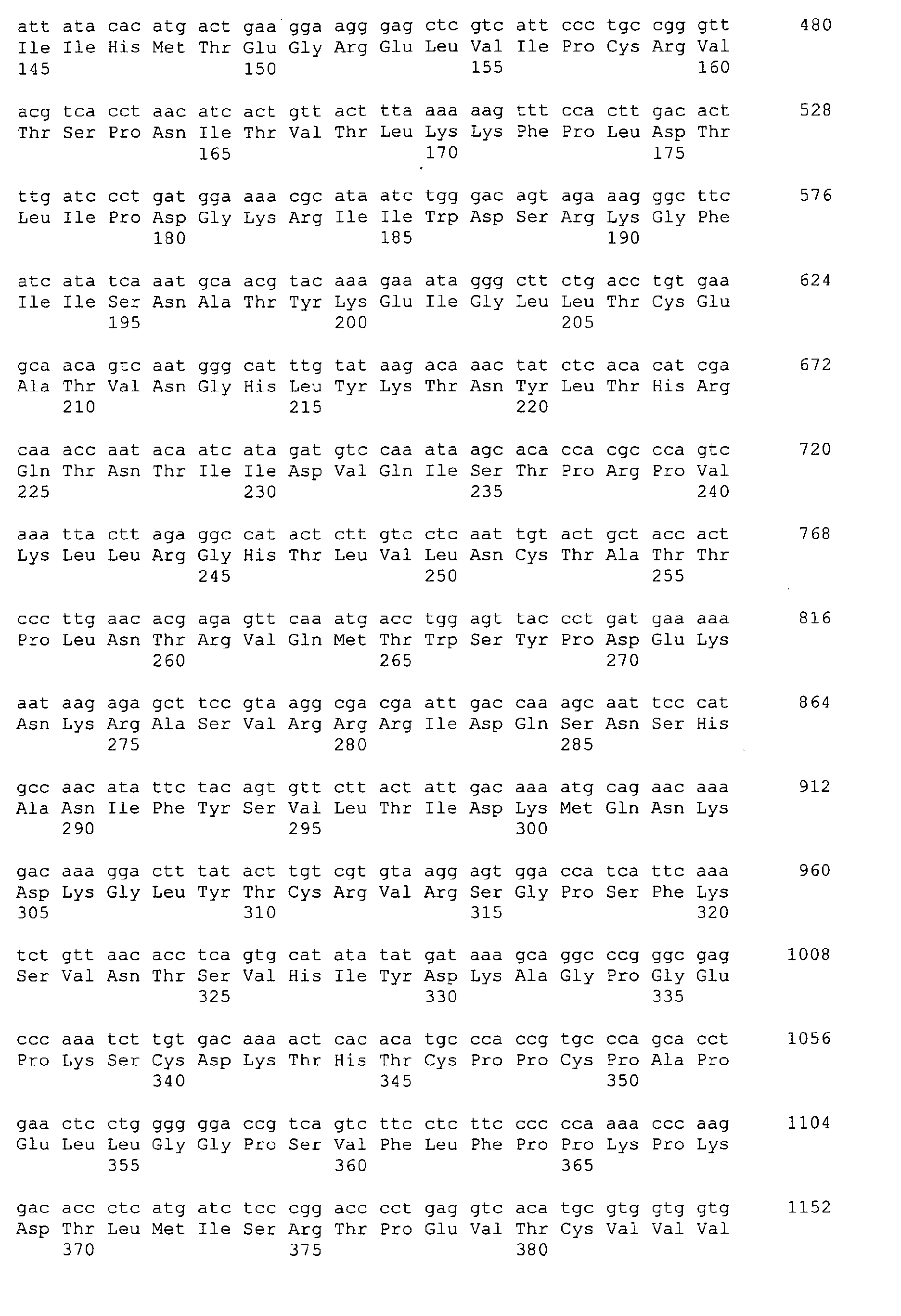 Figure 00920001