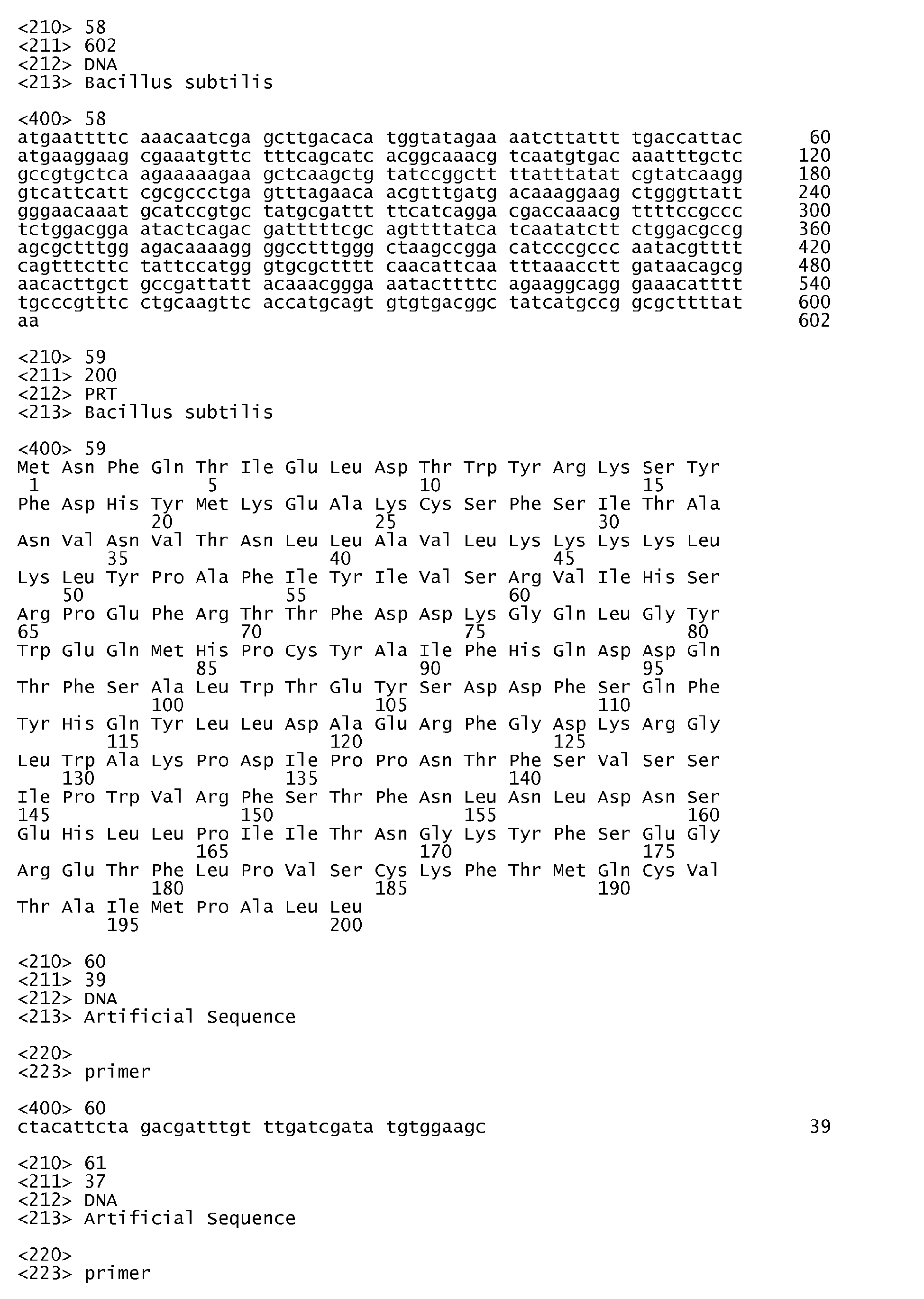 Figure imgb0131