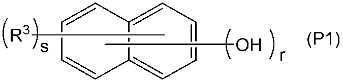 Figure JPOXMLDOC01-appb-C000012