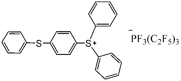 Figure JPOXMLDOC01-appb-C000018