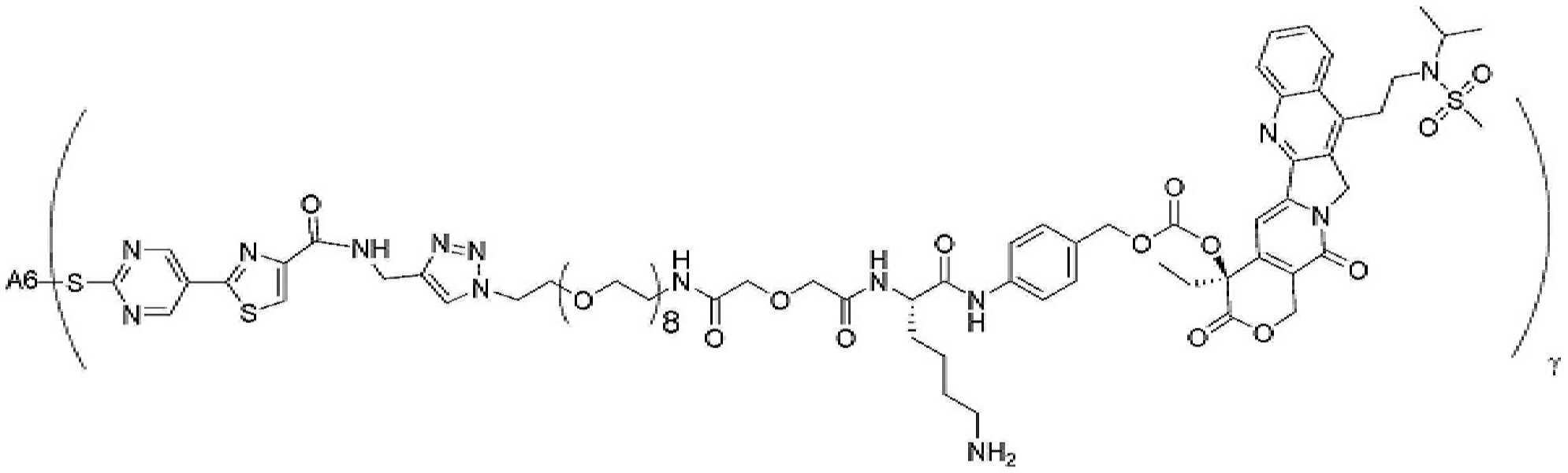 Figure pct00612