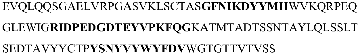 Figure imgb0089