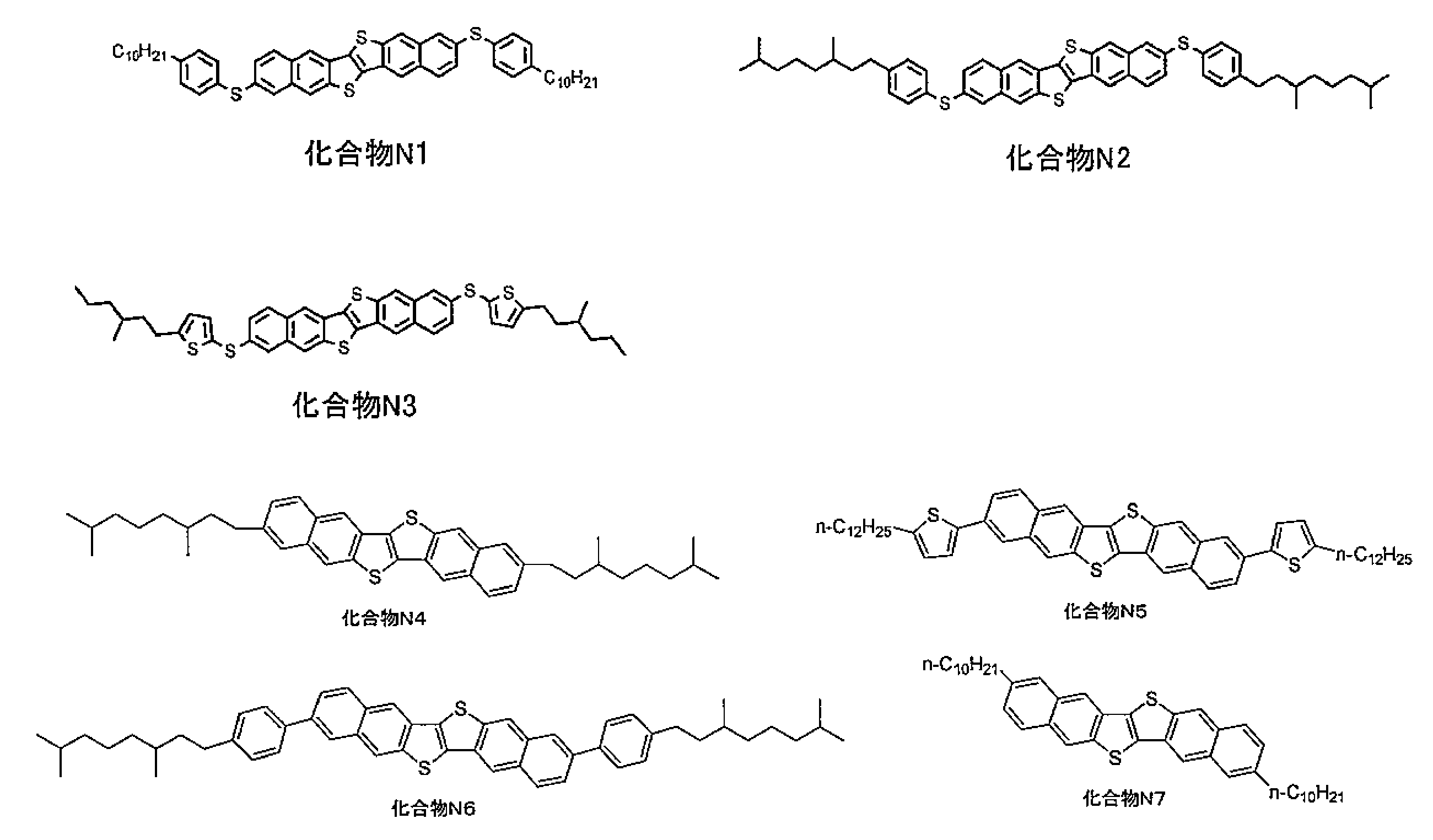 Figure JPOXMLDOC01-appb-C000028