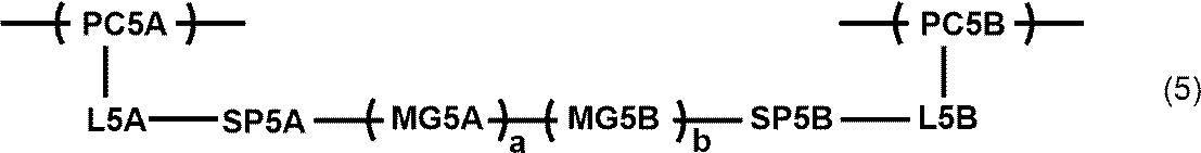 Figure JPOXMLDOC01-appb-C000033