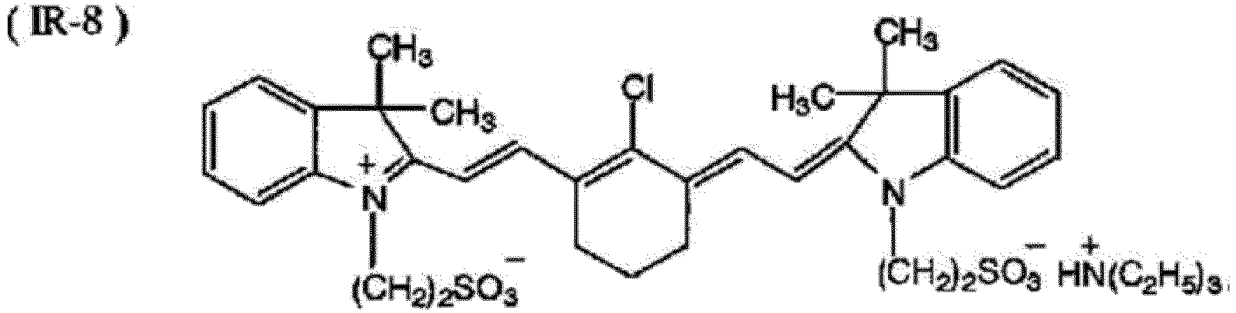 Figure imgb0018