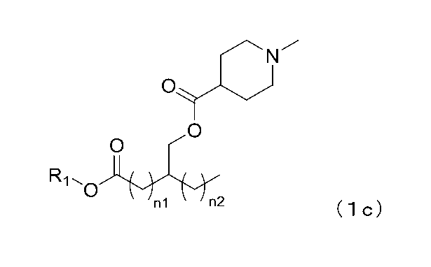 Figure JPOXMLDOC01-appb-C000035