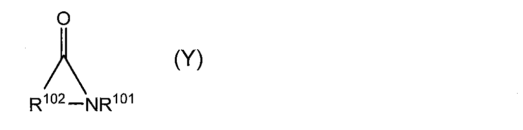 Figure JPOXMLDOC01-appb-C000021