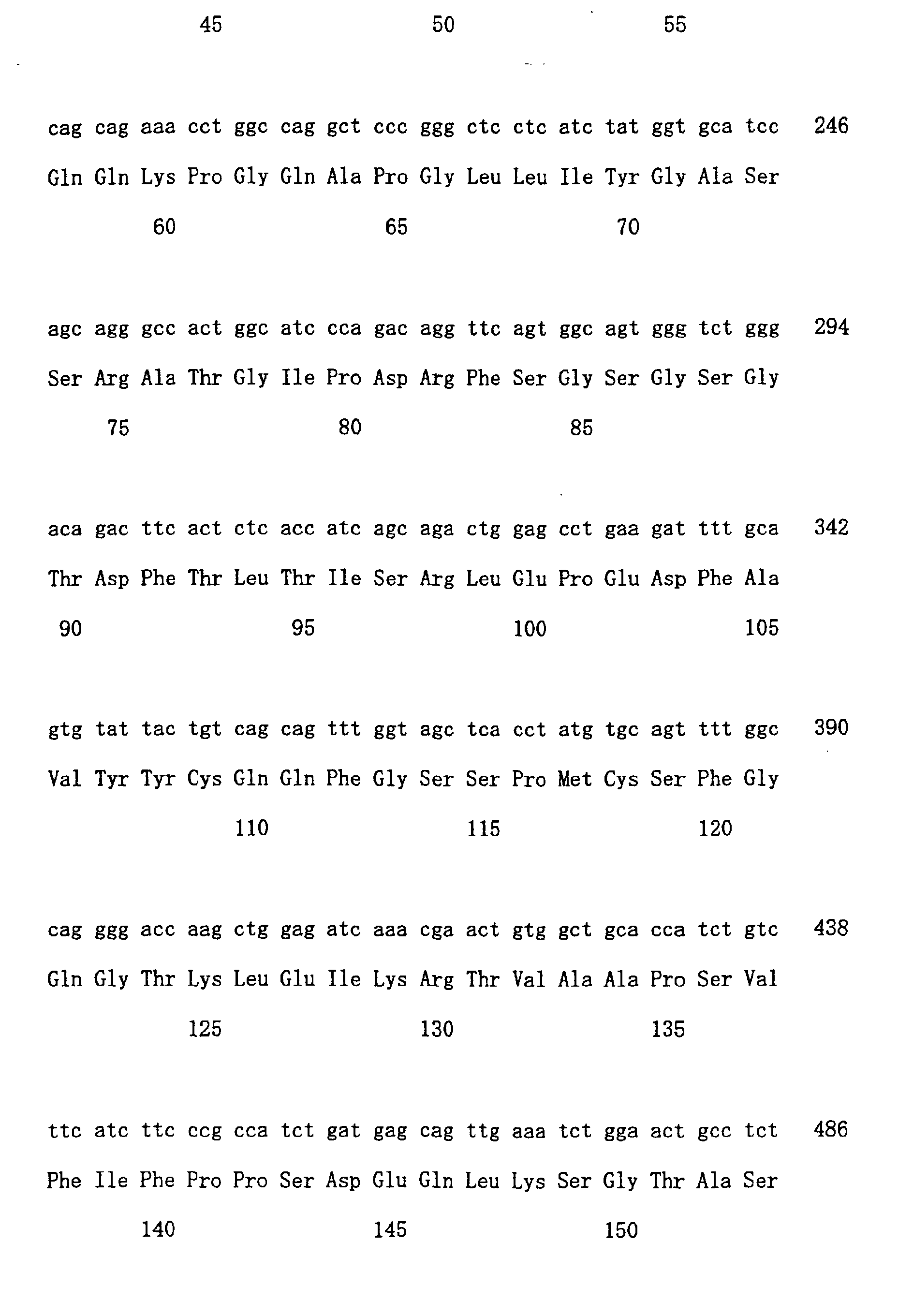 Figure 01840001