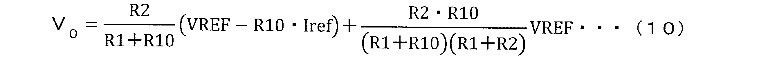 Figure JPOXMLDOC01-appb-M000004
