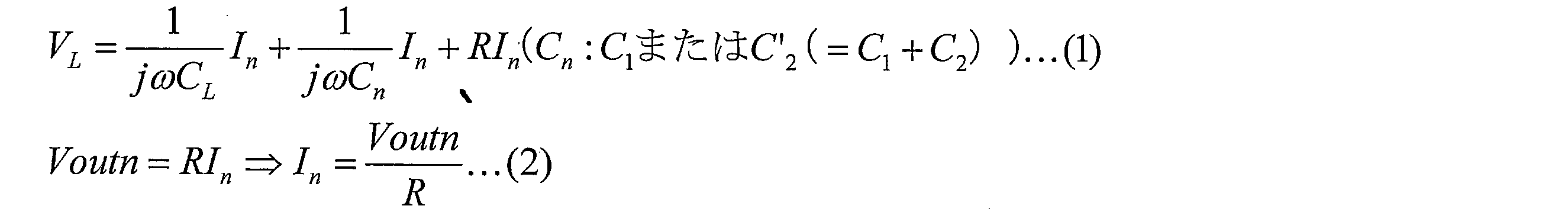 Figure JPOXMLDOC01-appb-M000002