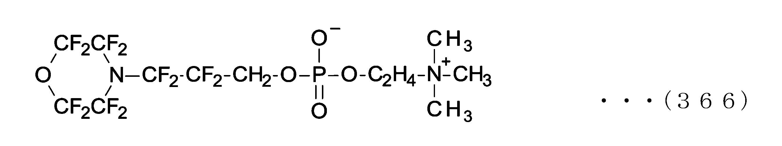 Figure JPOXMLDOC01-appb-C000374