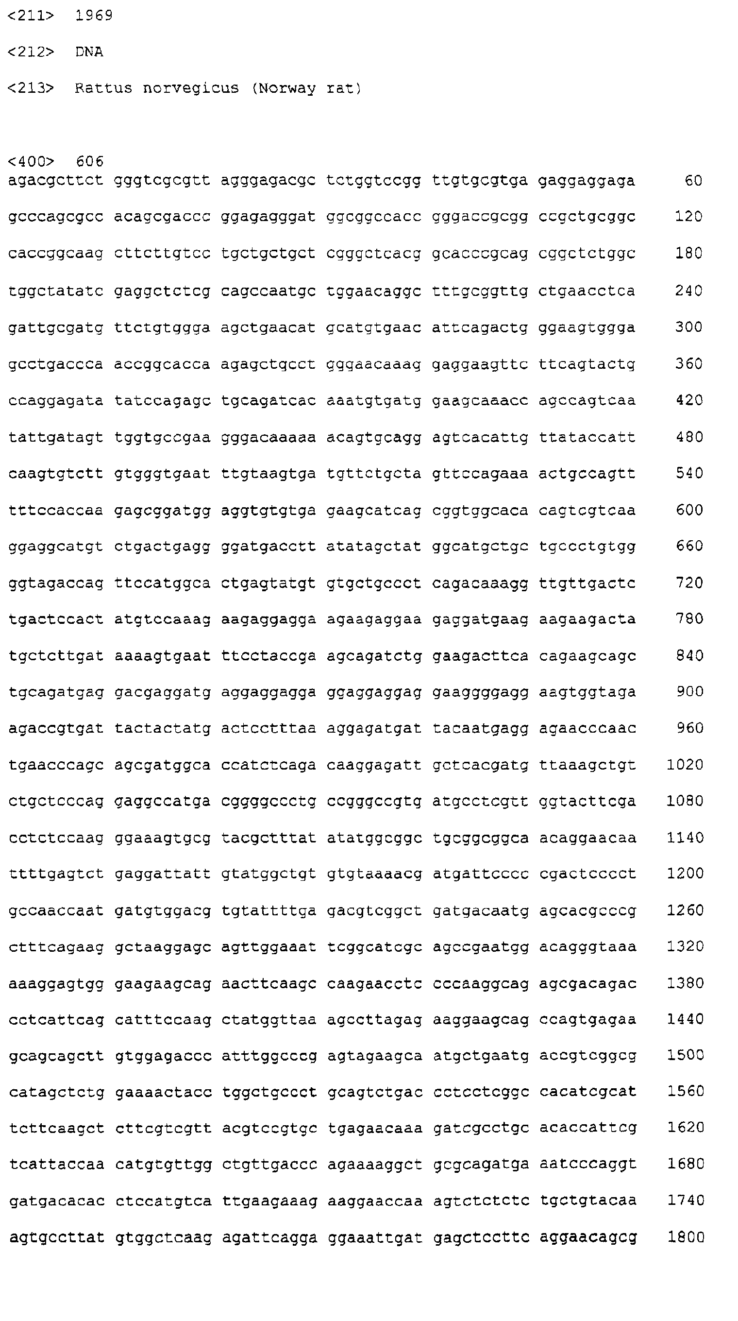 Figure 06300001