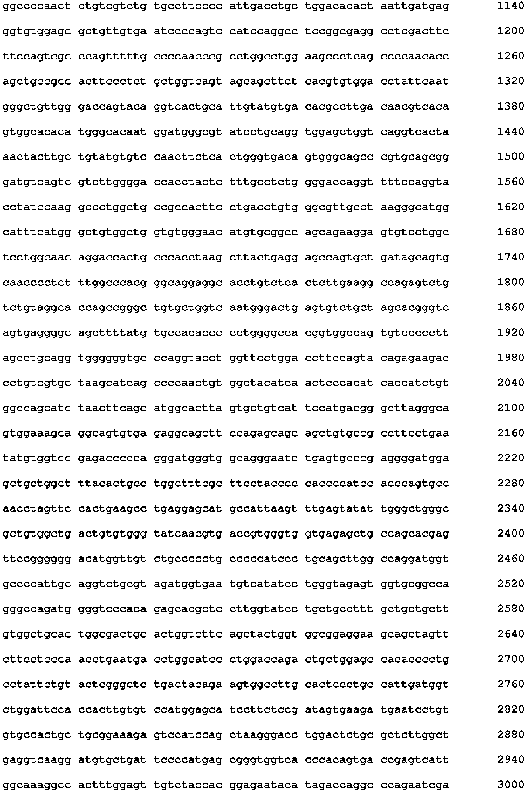Figure imgb0010