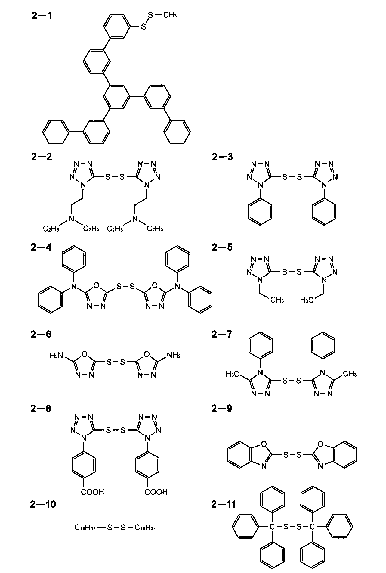 Figure JPOXMLDOC01-appb-C000062