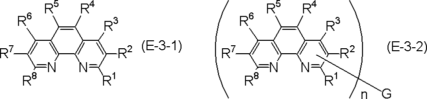Figure JPOXMLDOC01-appb-C000036