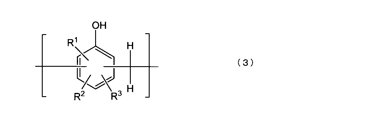 Figure JPOXMLDOC01-appb-C000012