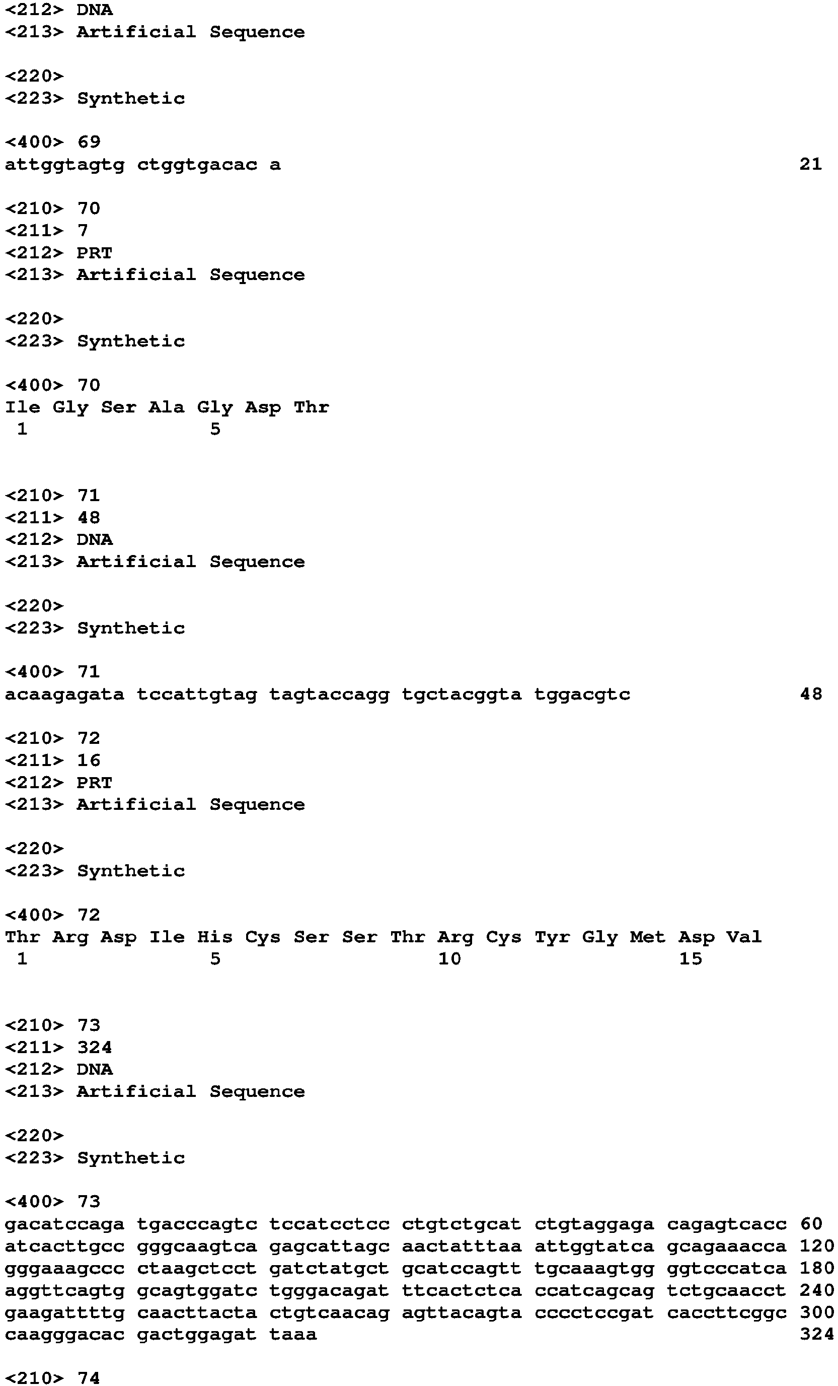 Figure imgb0017