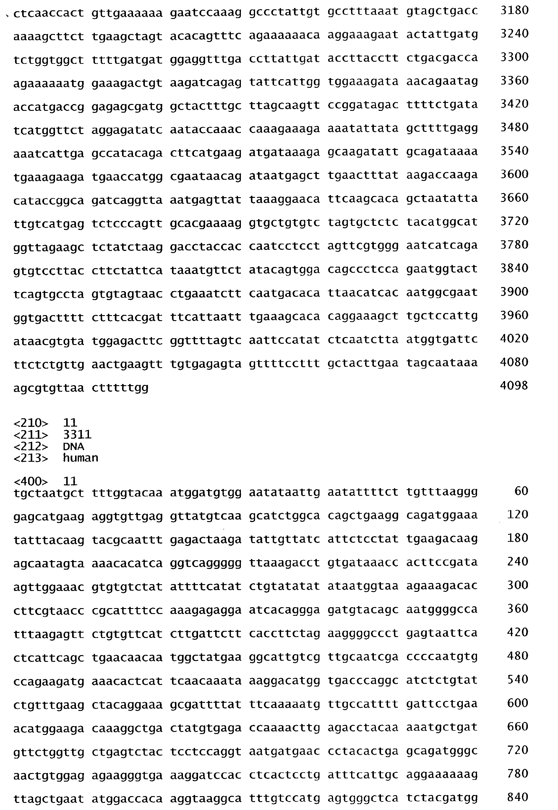 Figure 00300001