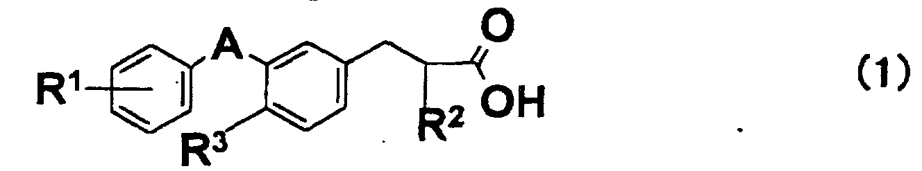 Figure 00940001
