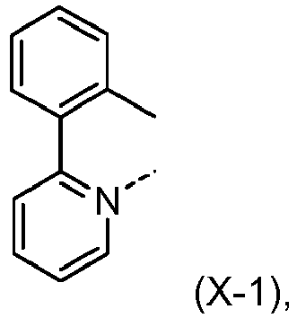 Figure imgb0243