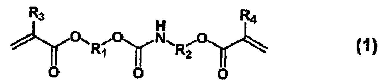 Figure JPOXMLDOC01-appb-C000003