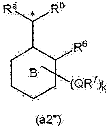 Figure imgb0035