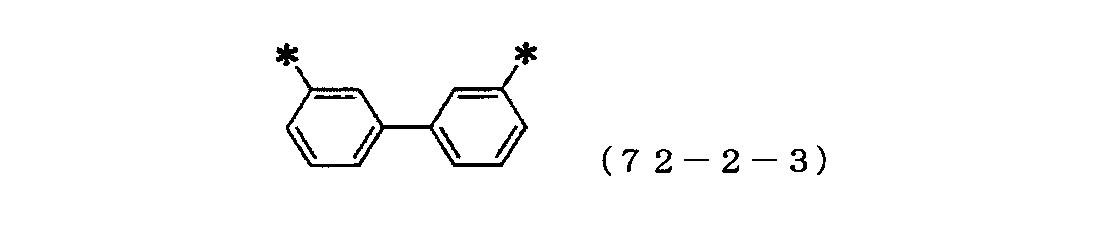 Figure JPOXMLDOC01-appb-C000046