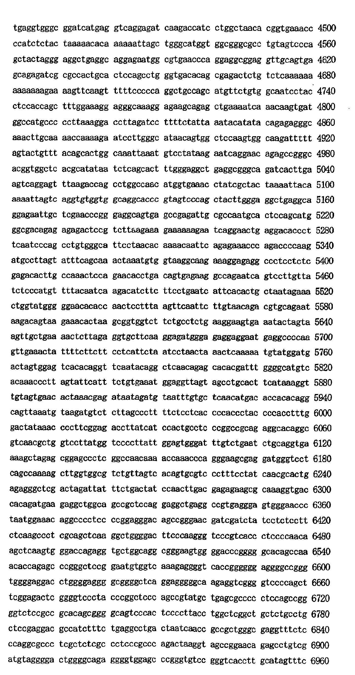 Figure 01970001