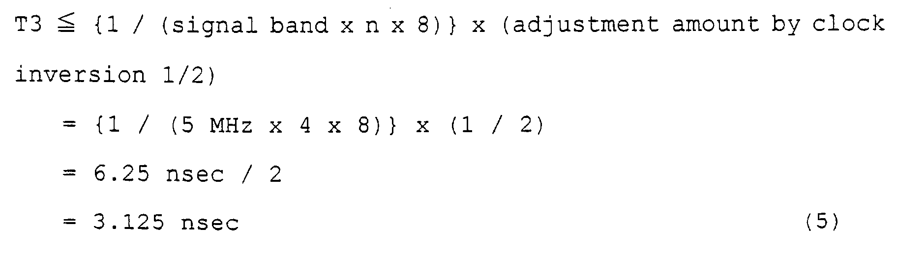 Figure 00250003