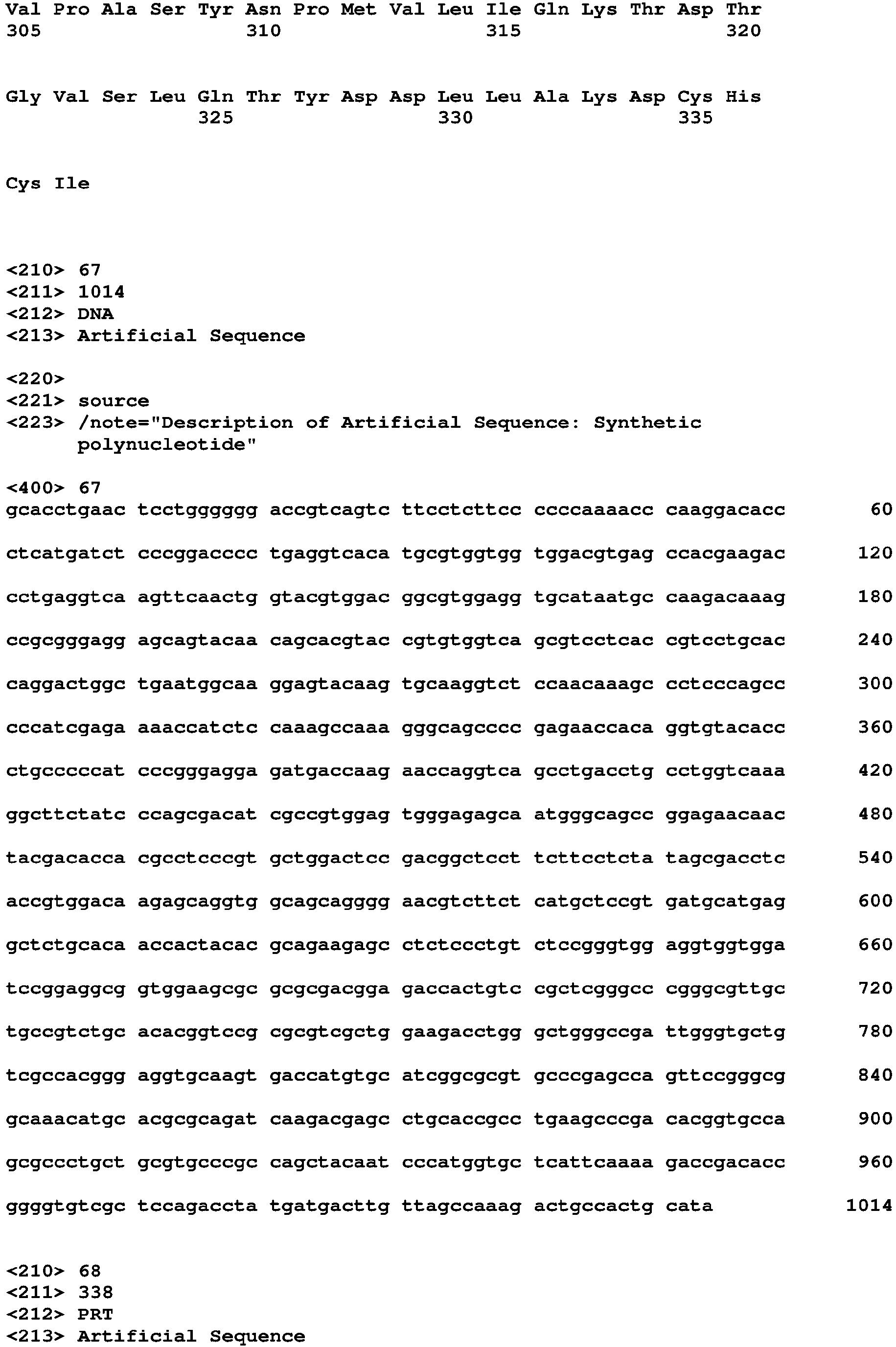Figure imgb0427