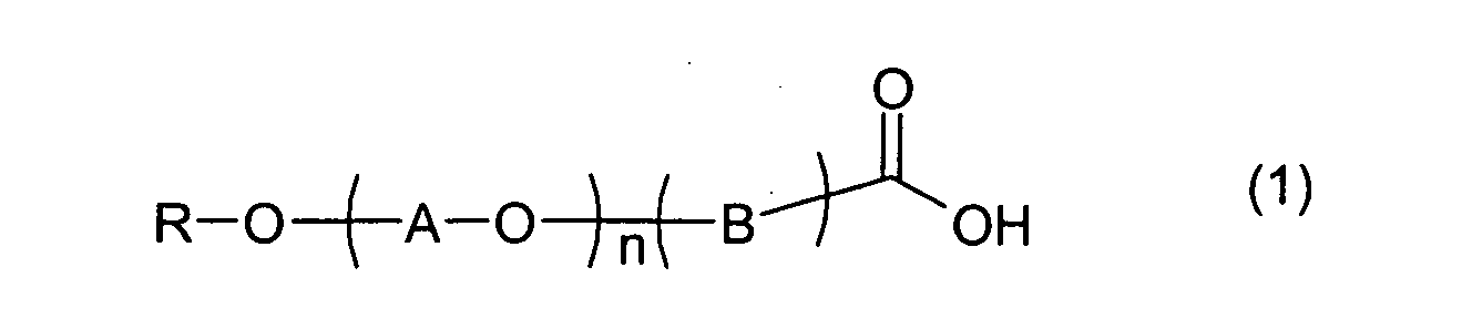 Figure 00120001