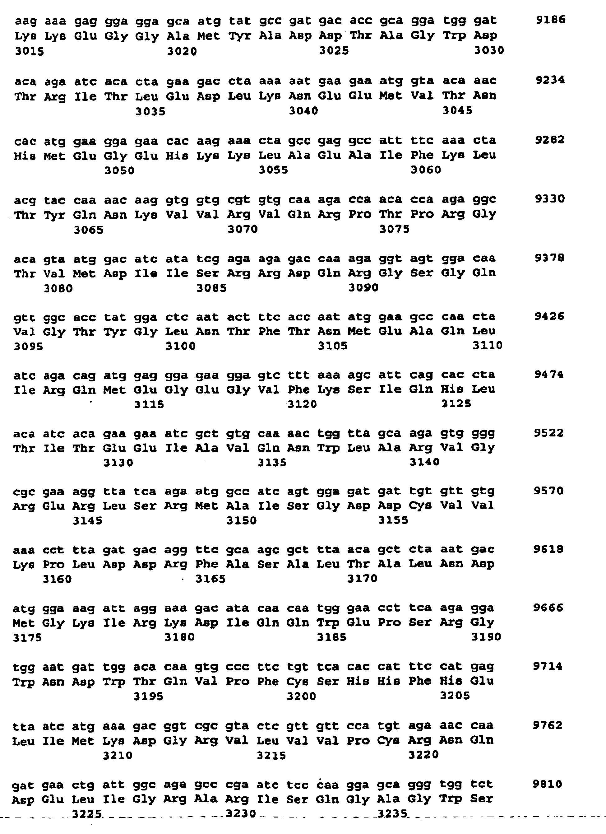 Figure imgb0042