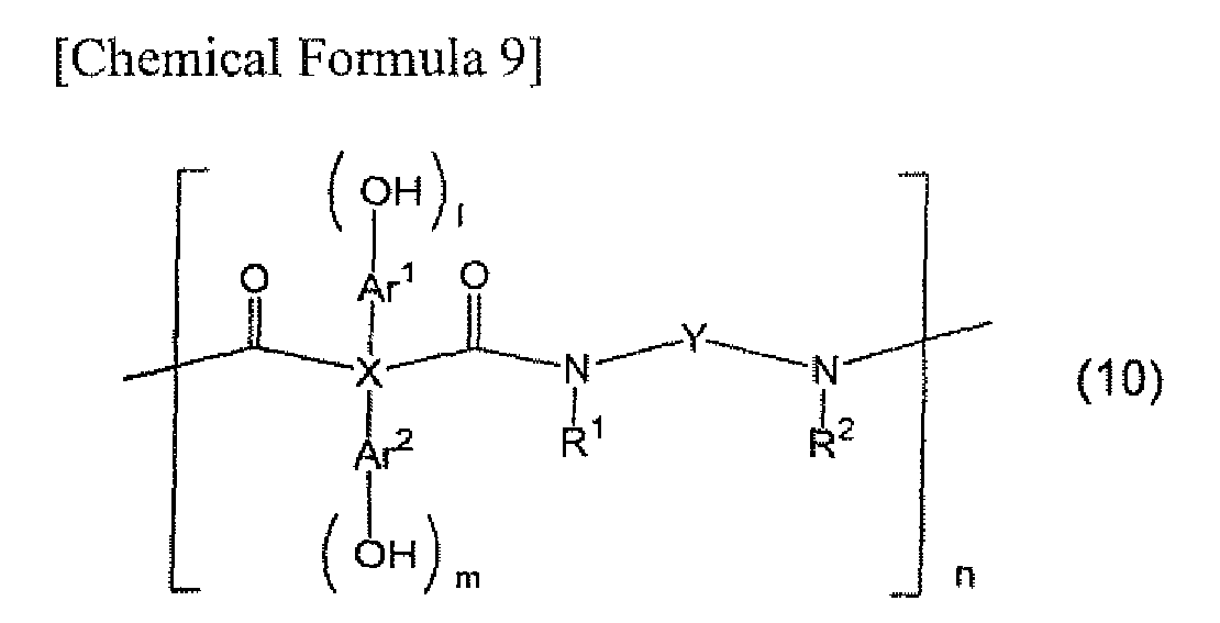Figure imgb0040
