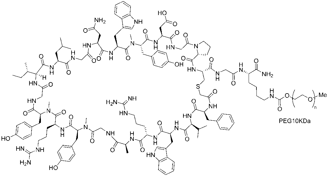 Figure JPOXMLDOC01-appb-C000167