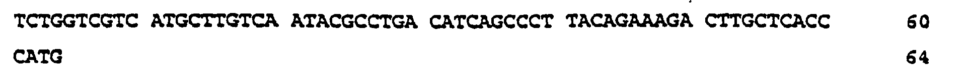 Figure imgb0004