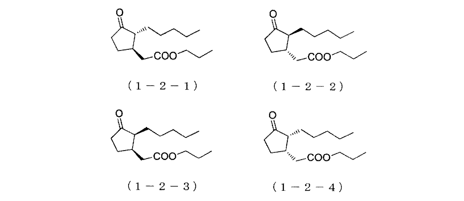 Figure JPOXMLDOC01-appb-C000013