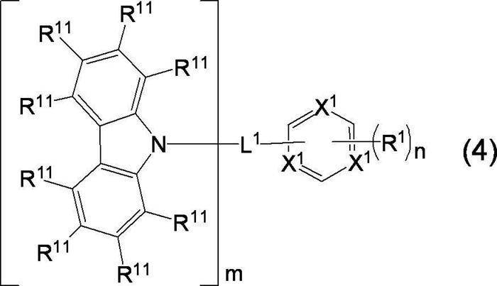 Figure JPOXMLDOC01-appb-C000005
