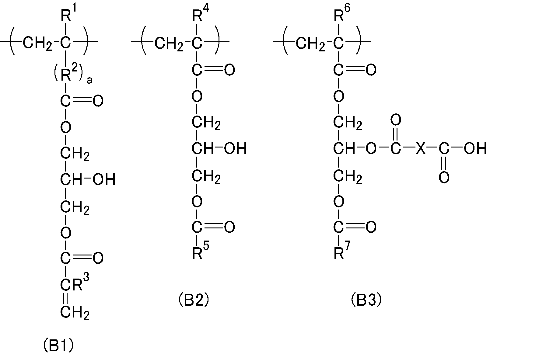 Figure JPOXMLDOC01-appb-C000004